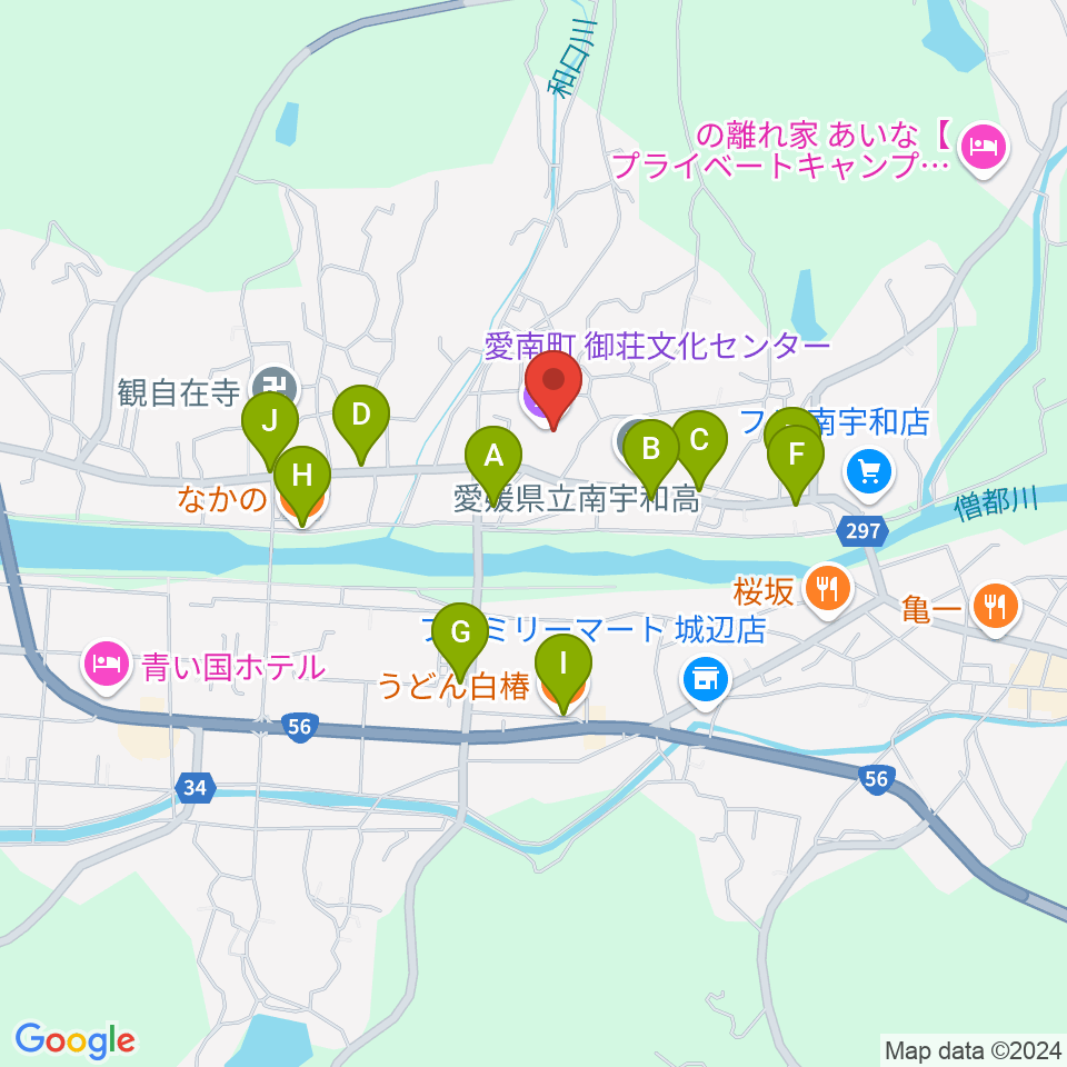 愛南町御荘文化センター周辺のファミレス・ファーストフード一覧地図