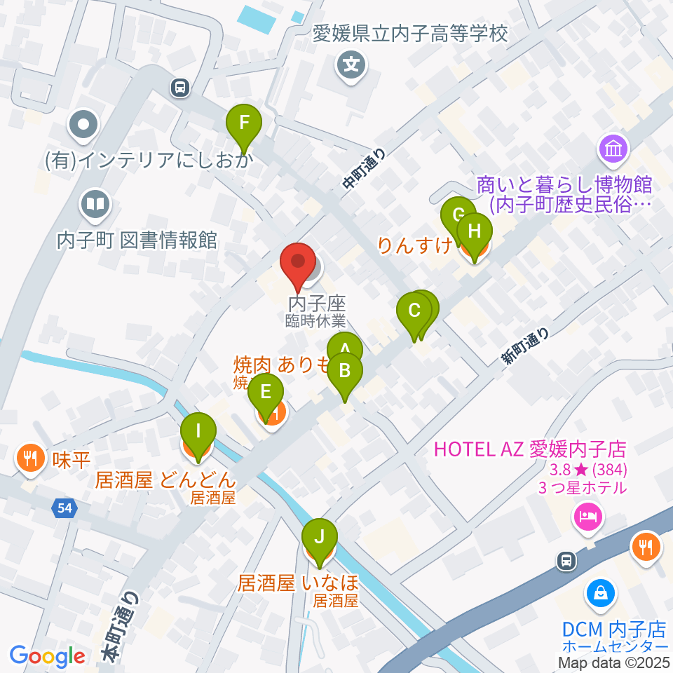 内子座周辺のファミレス・ファーストフード一覧地図