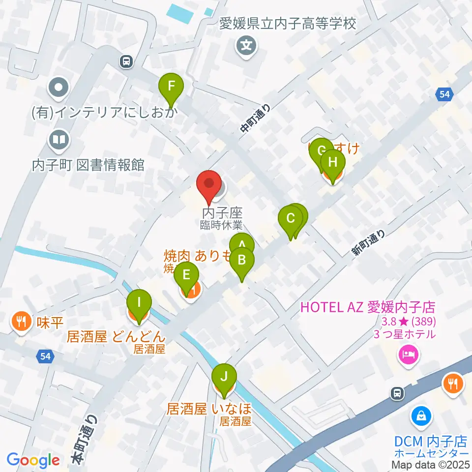 内子座周辺のファミレス・ファーストフード一覧地図