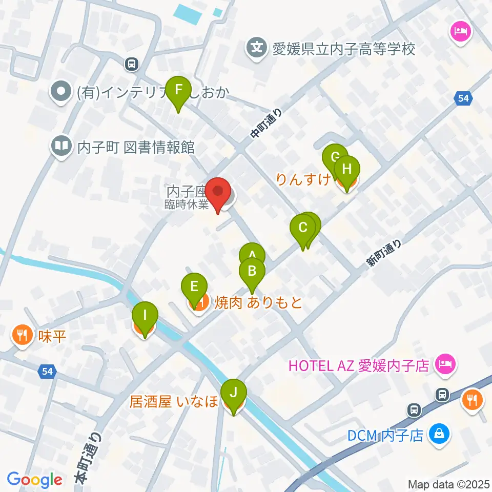 内子座周辺のファミレス・ファーストフード一覧地図