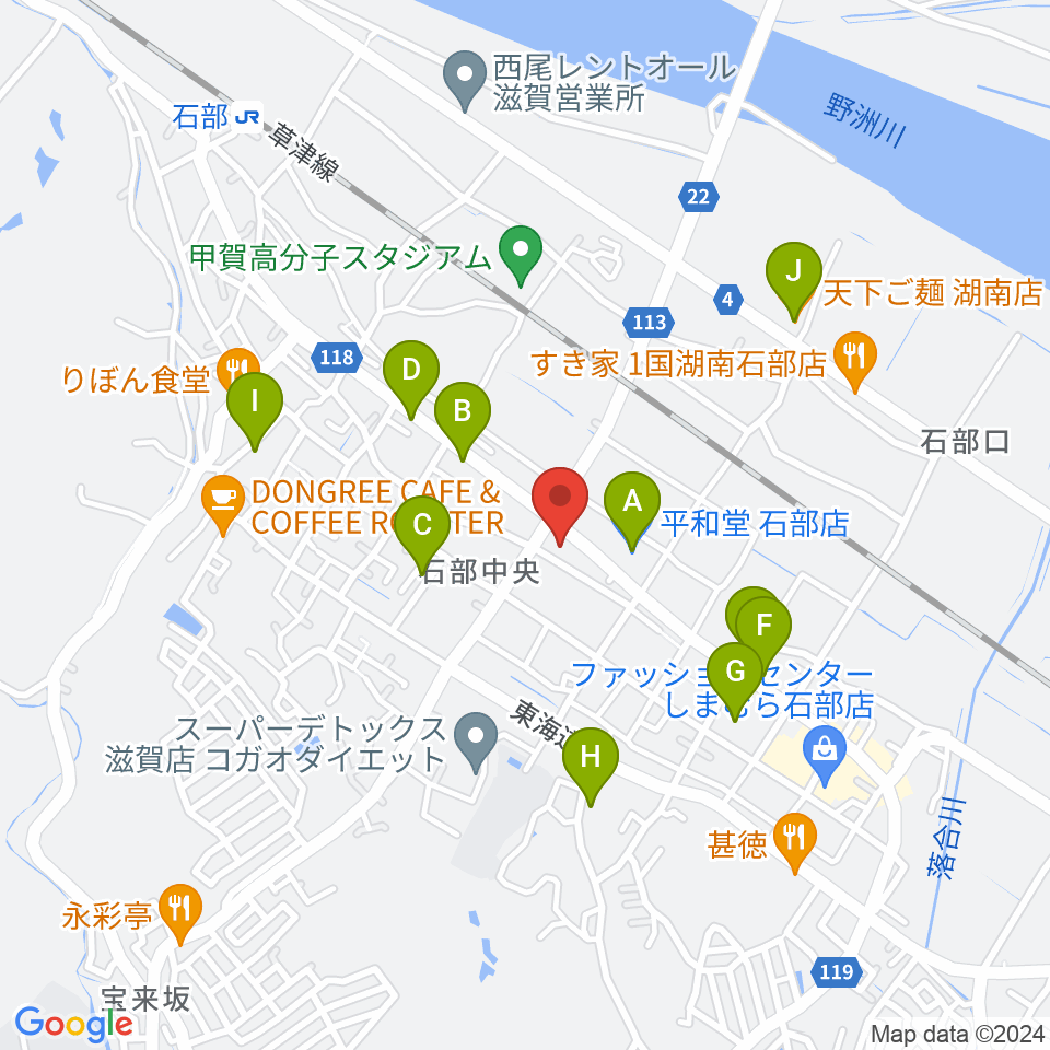 石部文化ホール周辺のファミレス・ファーストフード一覧地図