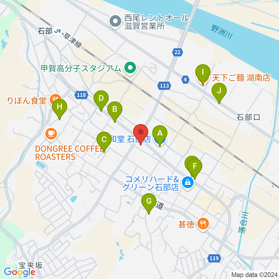 石部文化ホール周辺のファミレス・ファーストフード一覧地図