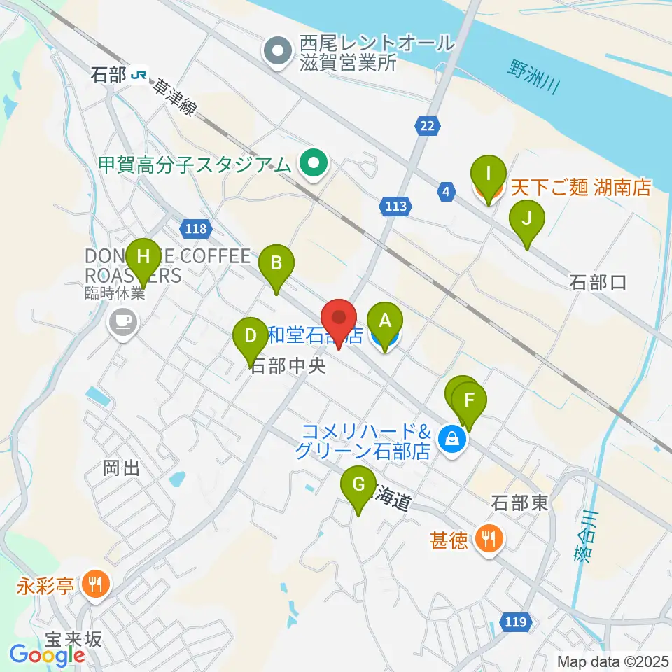石部文化ホール周辺のファミレス・ファーストフード一覧地図