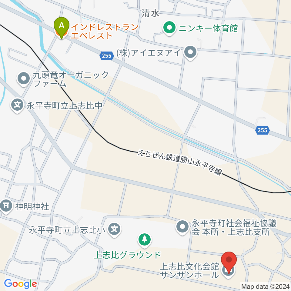 上志比文化会館サンサンホール周辺のファミレス・ファーストフード一覧地図