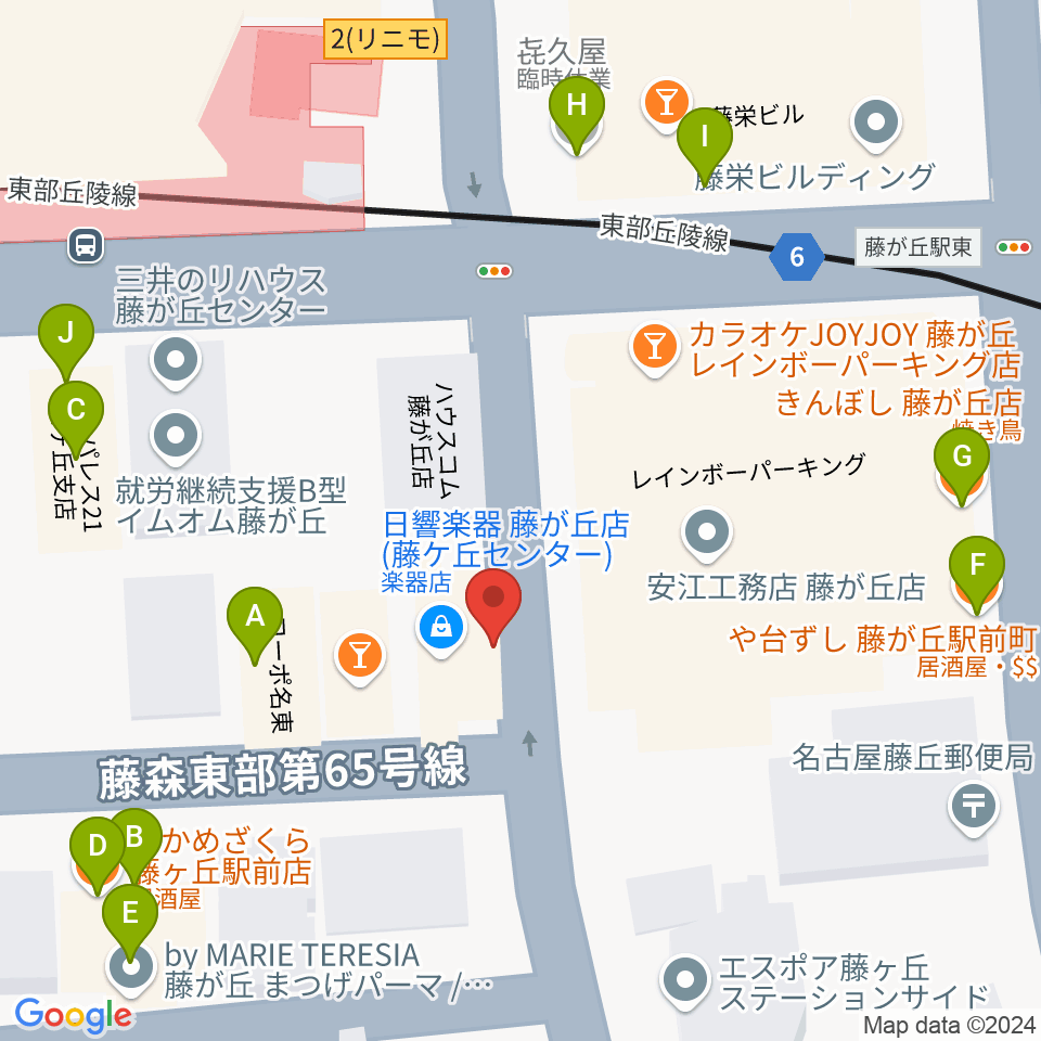 日響楽器 藤ヶ丘店周辺のファミレス・ファーストフード一覧地図