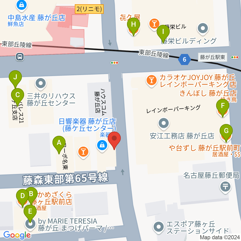 日響楽器 藤ヶ丘店周辺のファミレス・ファーストフード一覧地図