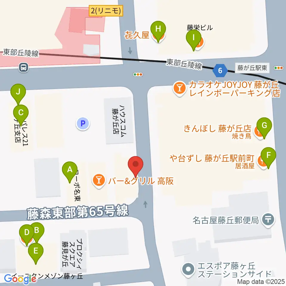 日響楽器 藤ヶ丘店周辺のファミレス・ファーストフード一覧地図