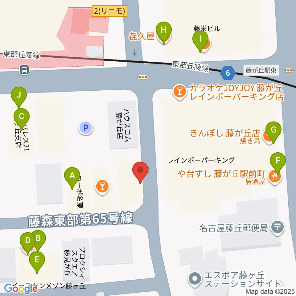 日響楽器 藤ヶ丘店周辺のファミレス・ファーストフード一覧地図