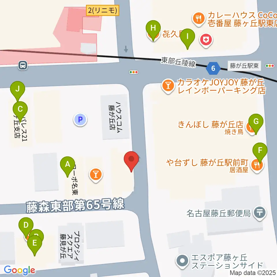 日響楽器 藤ヶ丘店周辺のファミレス・ファーストフード一覧地図