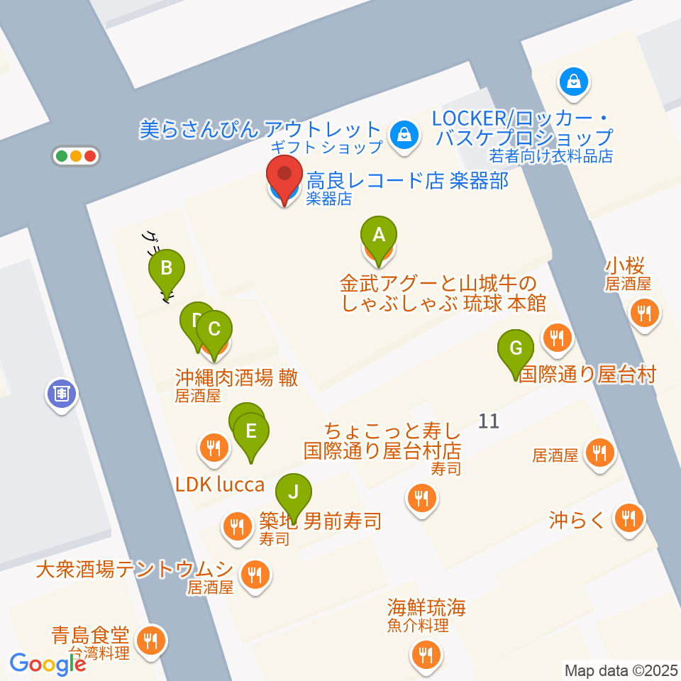 高良レコード店 楽器部周辺のファミレス・ファーストフード一覧地図