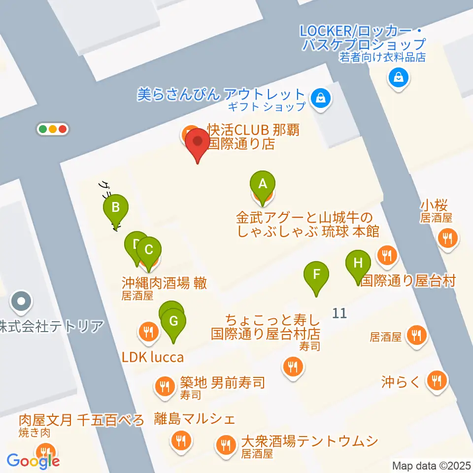 高良レコード店 楽器部周辺のファミレス・ファーストフード一覧地図