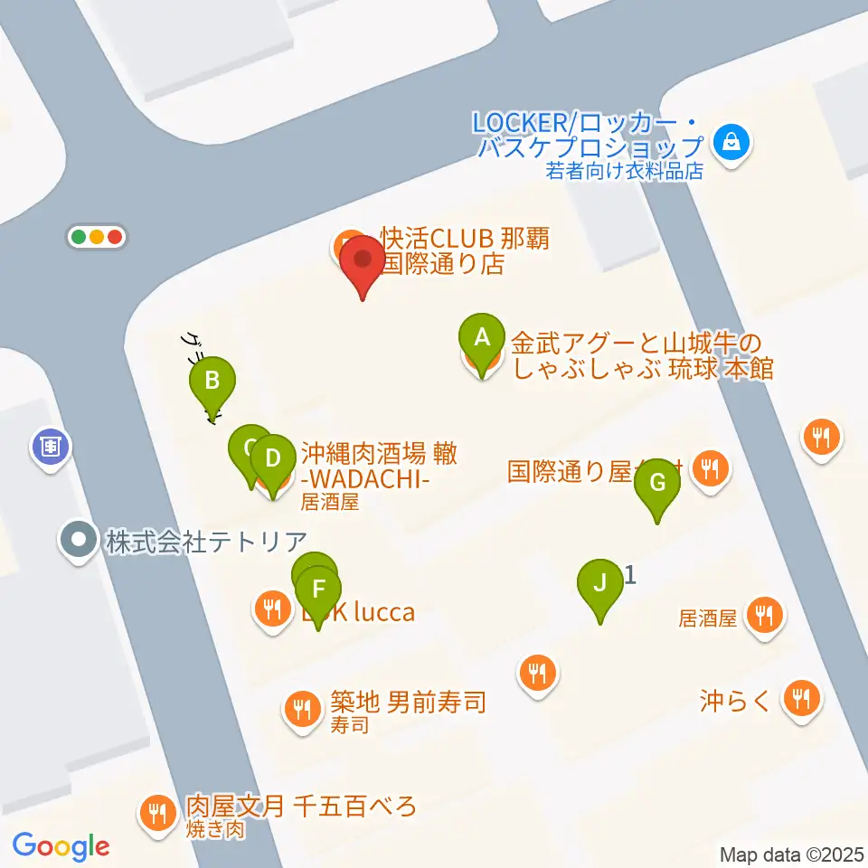 高良レコード店 楽器部周辺のファミレス・ファーストフード一覧地図