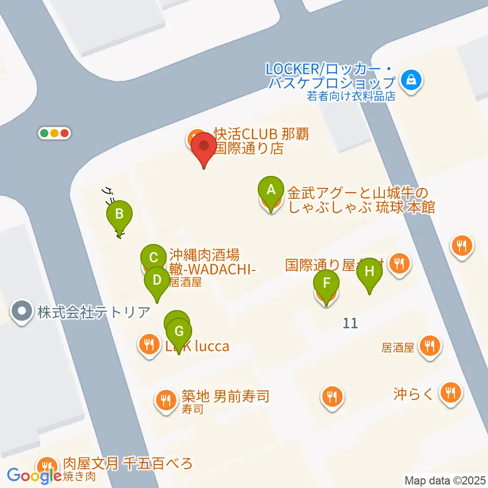 高良レコード店 楽器部周辺のファミレス・ファーストフード一覧地図