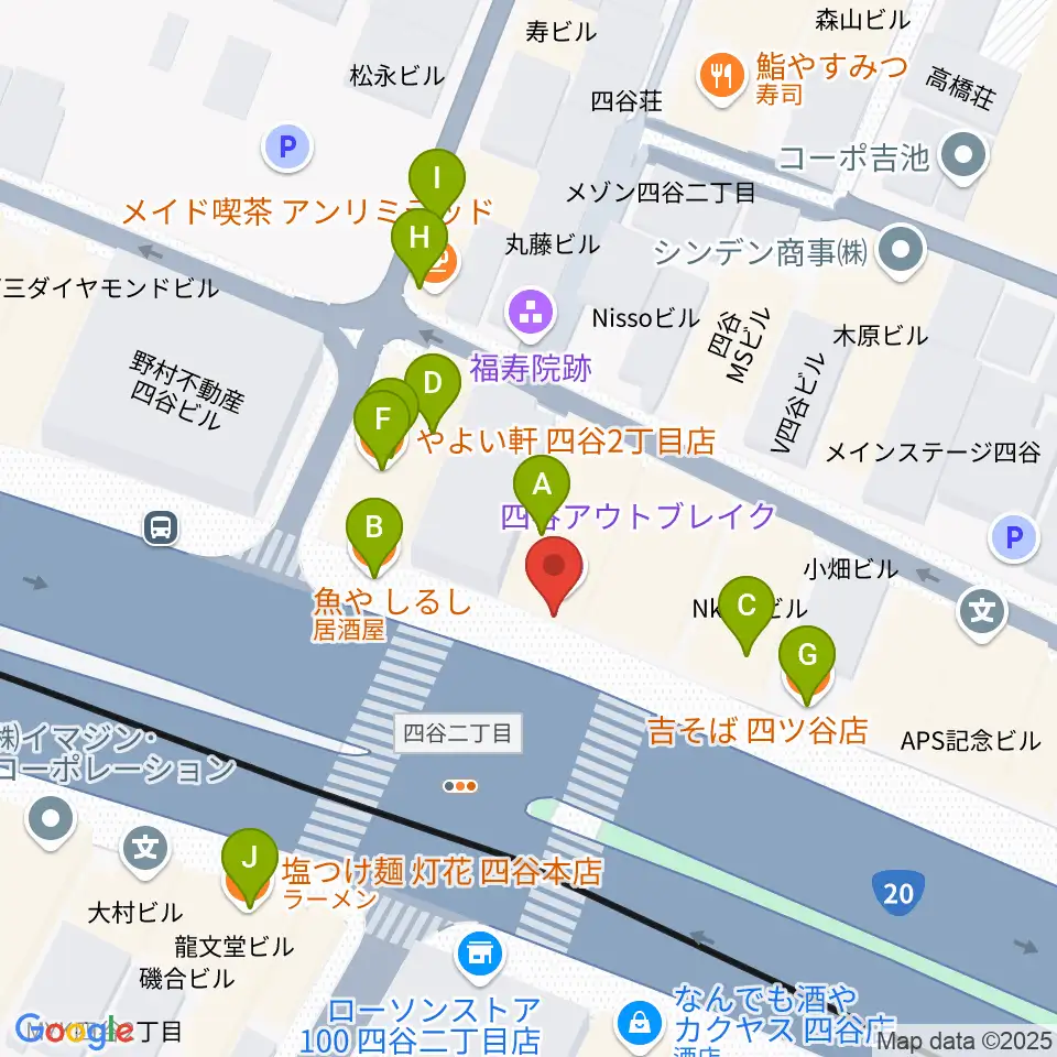 四谷アウトブレイク周辺のファミレス・ファーストフード一覧地図