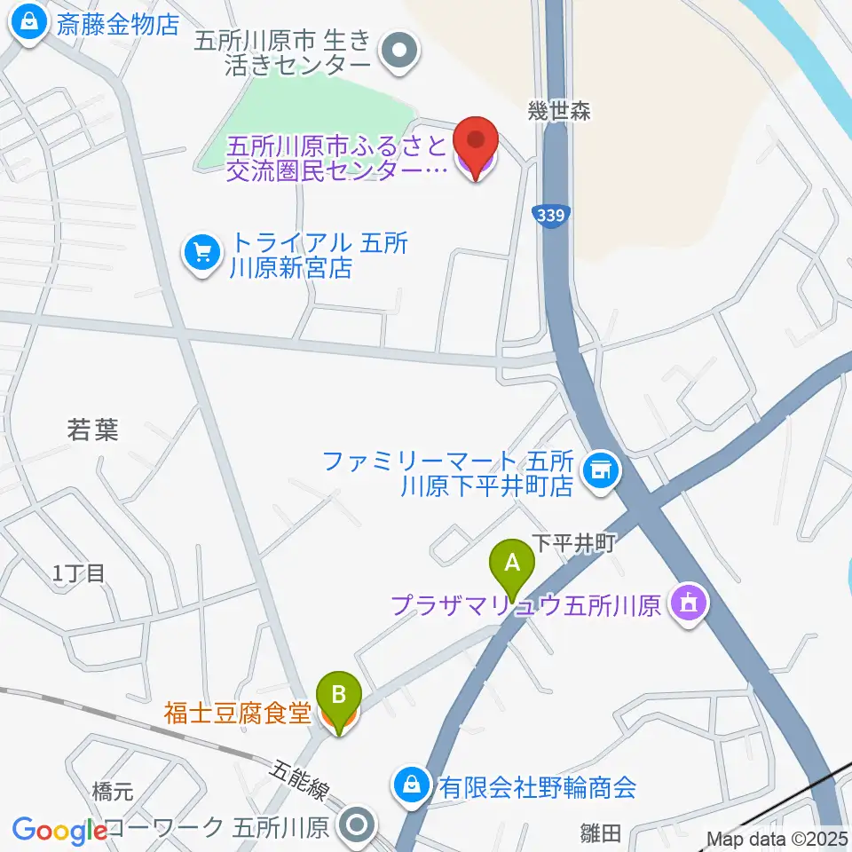 ふるさと交流圏民センター オルテンシア周辺のファミレス・ファーストフード一覧地図