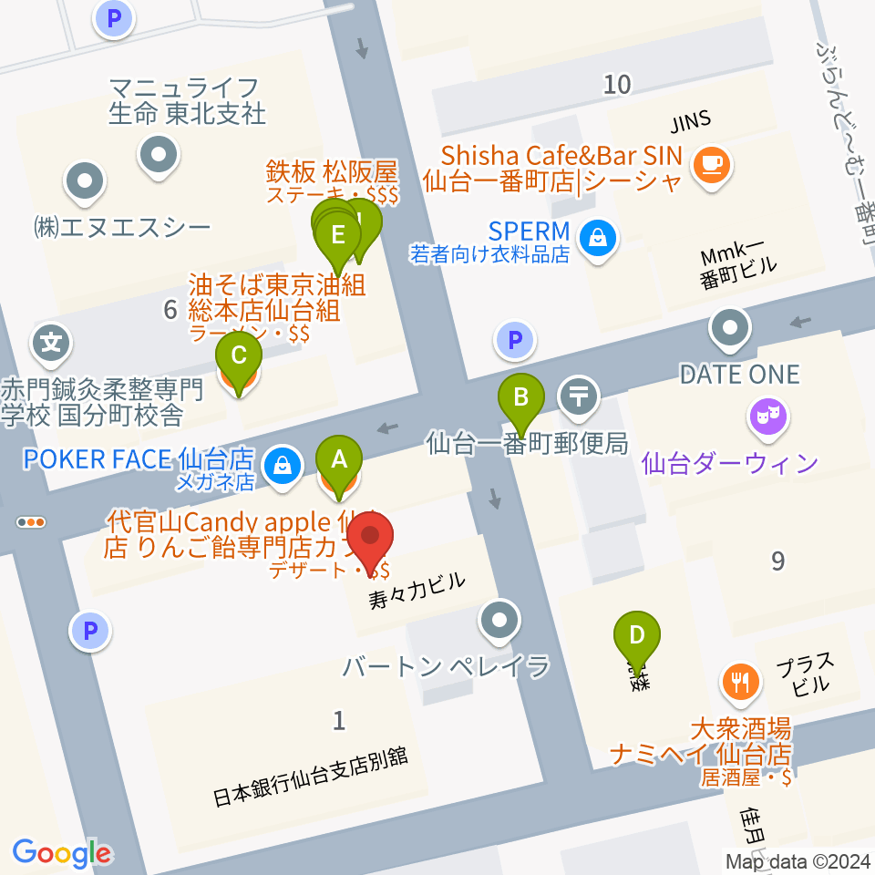 スタジオAmmy周辺のファミレス・ファーストフード一覧地図