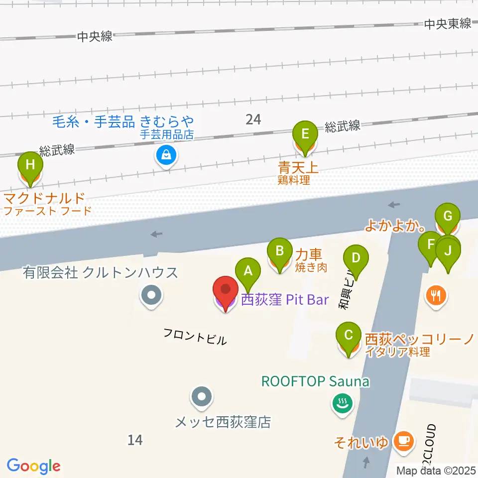 西荻窪ピットバー周辺のファミレス・ファーストフード一覧地図