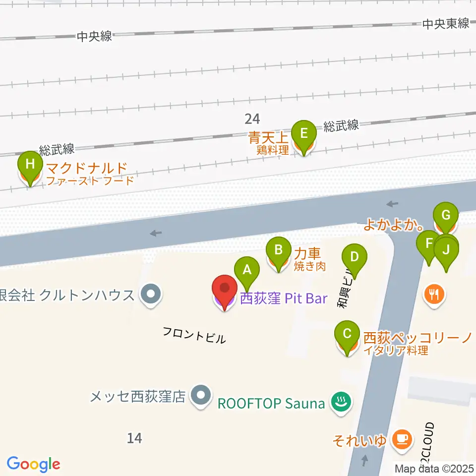 西荻窪ピットバー周辺のファミレス・ファーストフード一覧地図