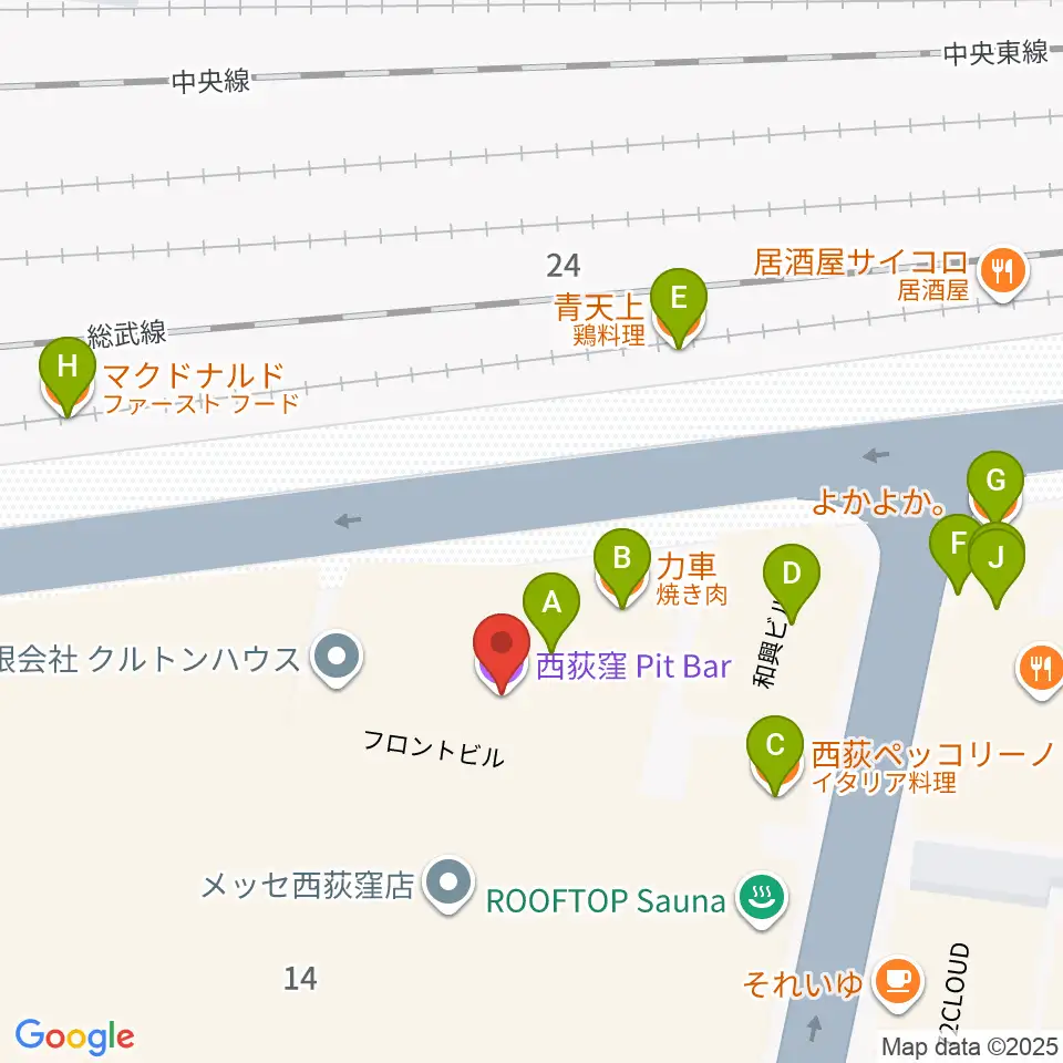 西荻窪ピットバー周辺のファミレス・ファーストフード一覧地図