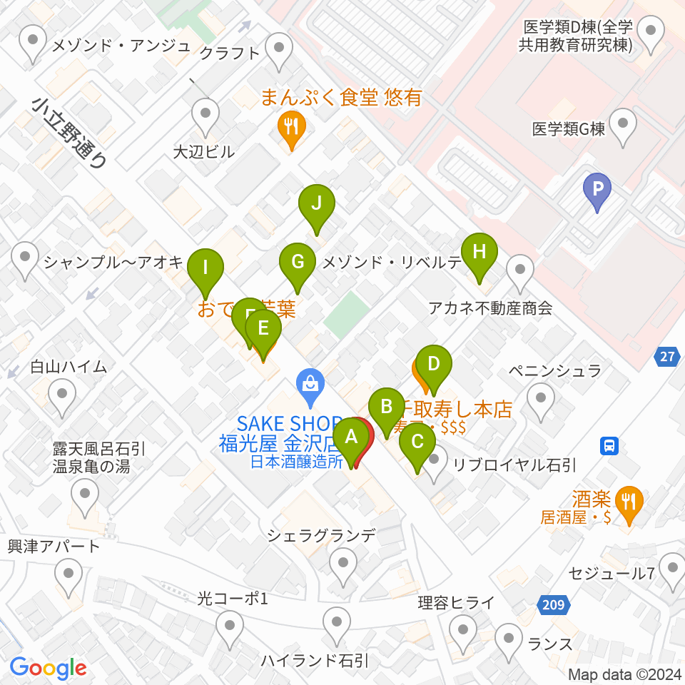 金沢etc.link周辺のファミレス・ファーストフード一覧地図