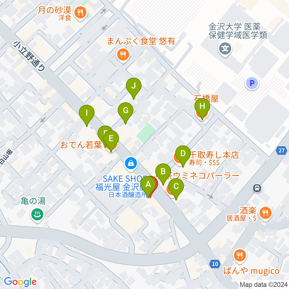 金沢etc.link周辺のファミレス・ファーストフード一覧地図