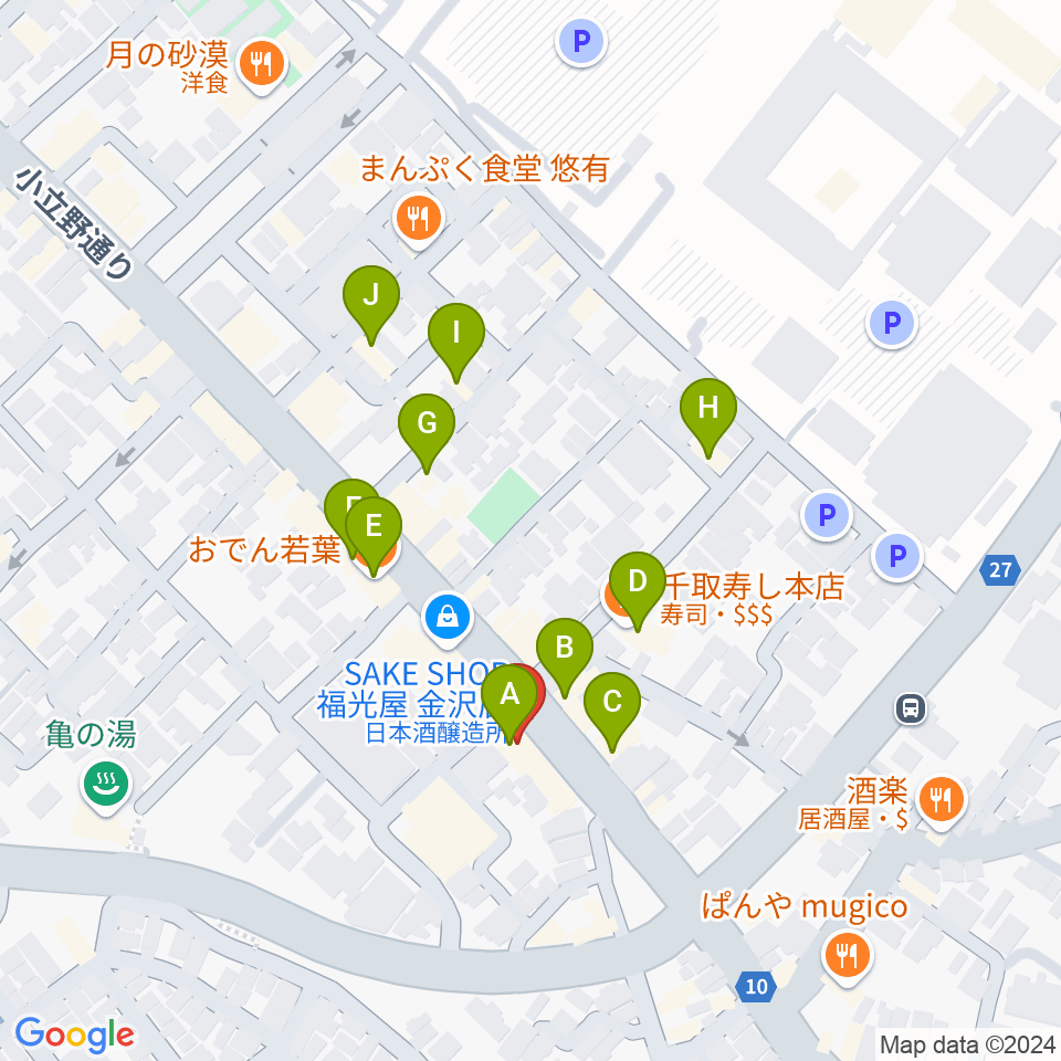 金沢etc.link周辺のファミレス・ファーストフード一覧地図