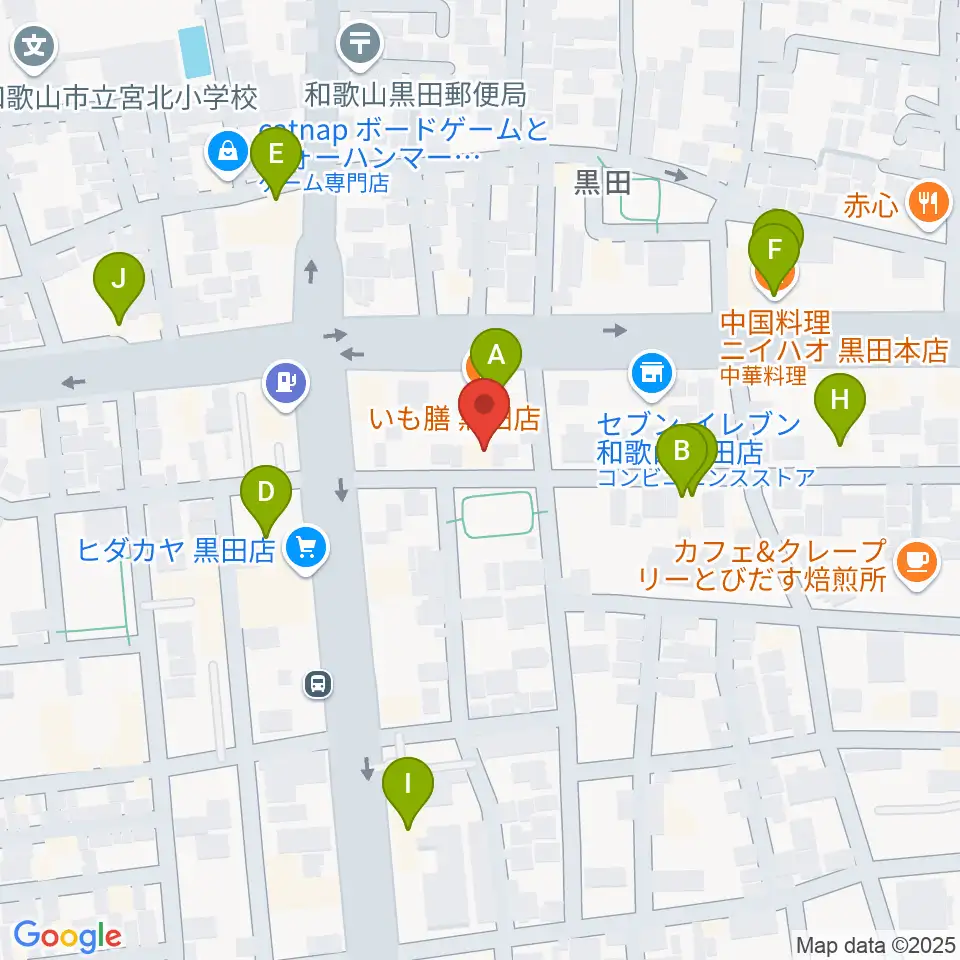 -chabana-サクソフォーン教室周辺のファミレス・ファーストフード一覧地図