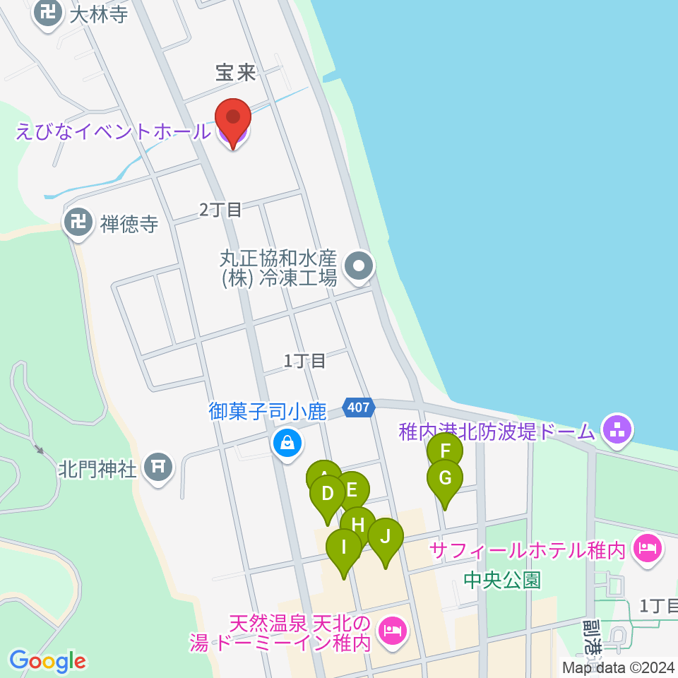 稚内エビナイベントホール周辺のファミレス・ファーストフード一覧地図