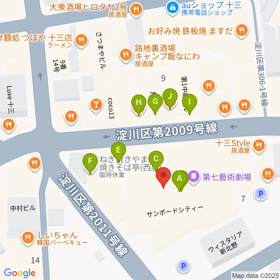 Studio246 JUSO周辺のファミレス・ファーストフード一覧地図