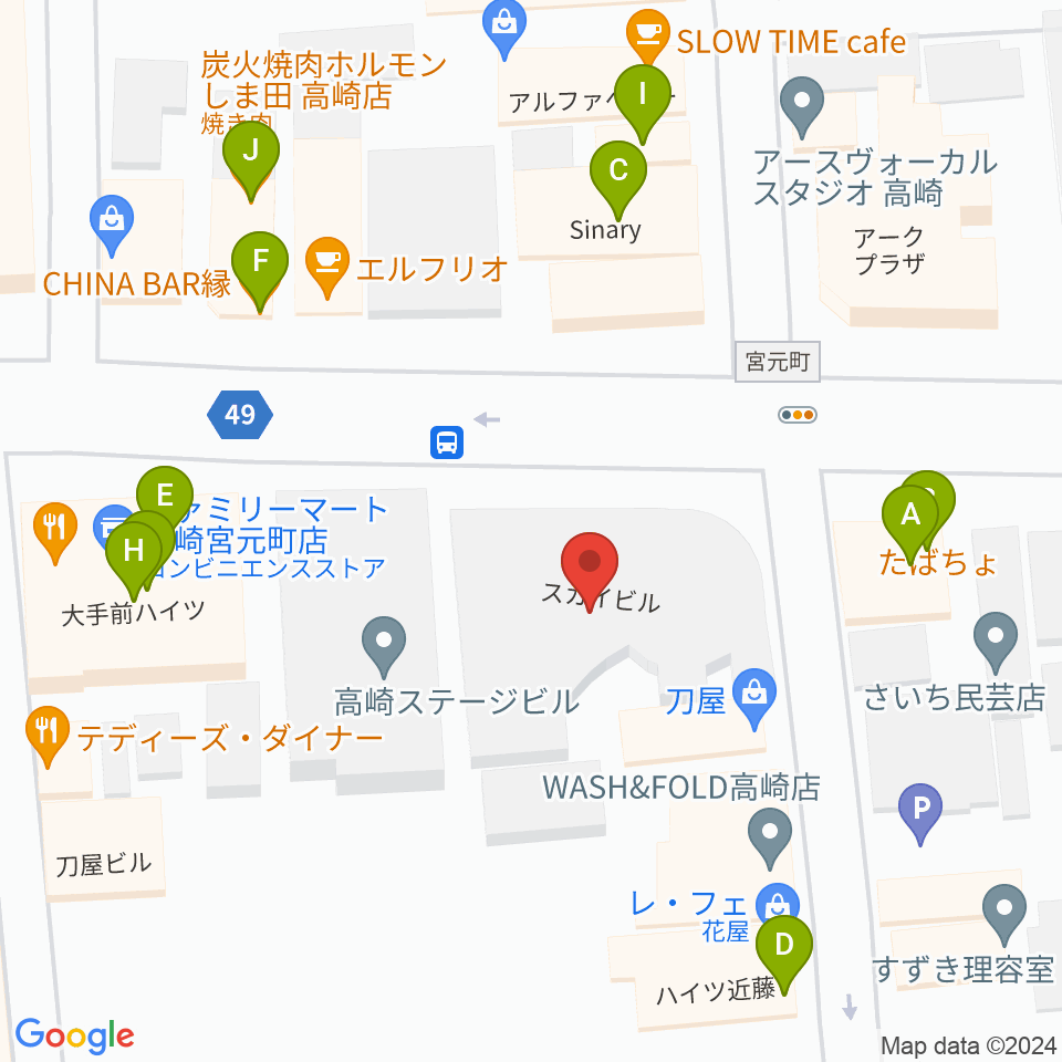 スタジオフリーズ周辺のファミレス・ファーストフード一覧地図