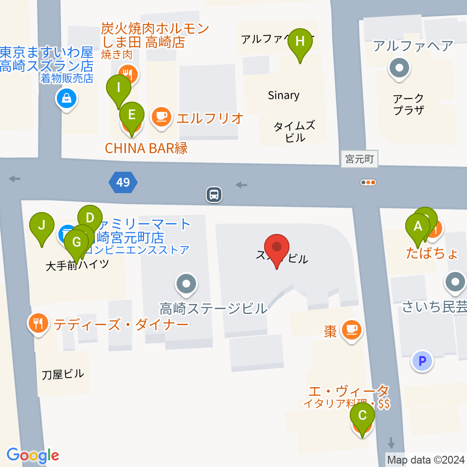 スタジオフリーズ周辺のファミレス・ファーストフード一覧地図