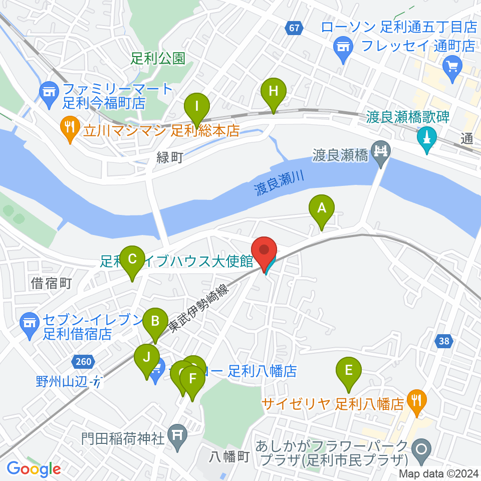 足利ライブハウス大使館周辺のファミレス・ファーストフード一覧地図