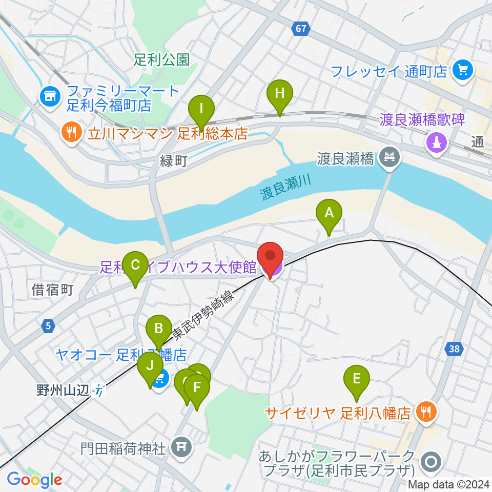 足利ライブハウス大使館周辺のファミレス・ファーストフード一覧地図