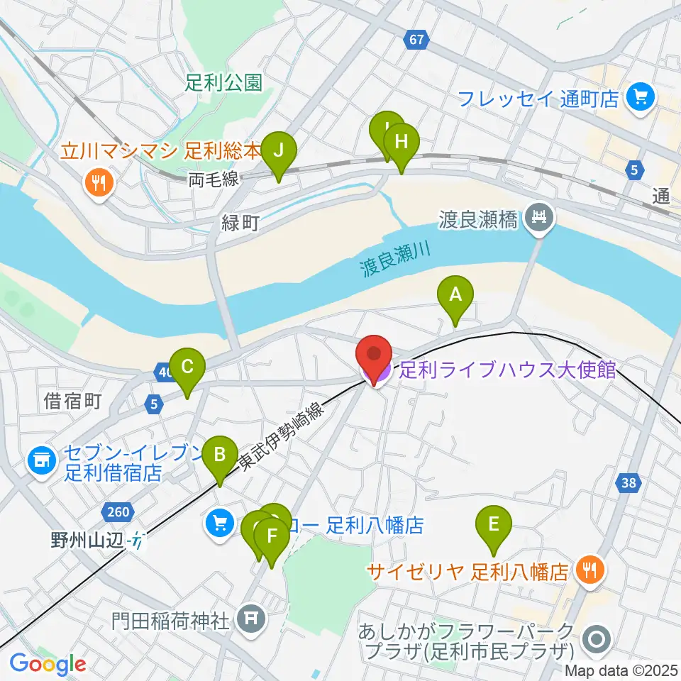 足利ライブハウス大使館周辺のファミレス・ファーストフード一覧地図