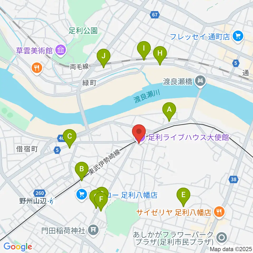 足利ライブハウス大使館周辺のファミレス・ファーストフード一覧地図