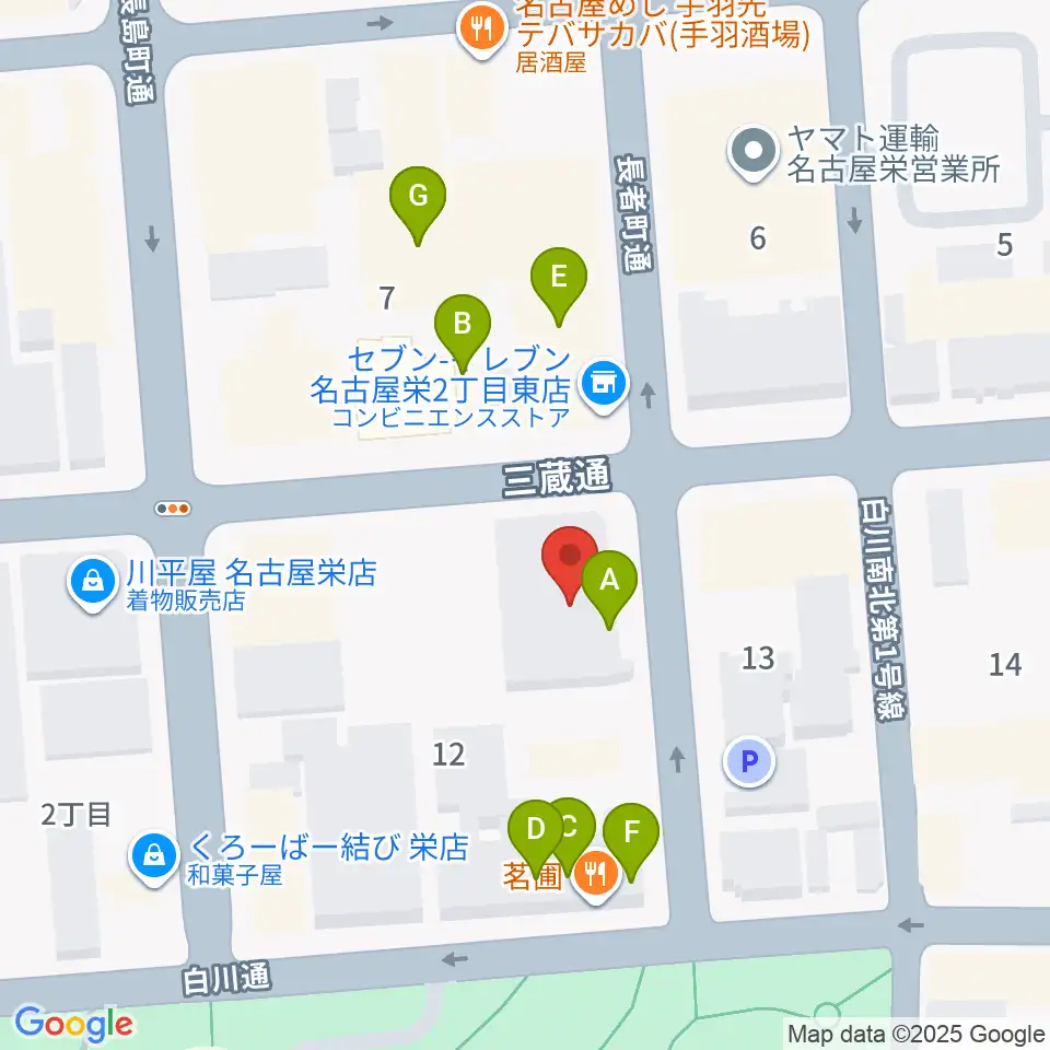 アーク栄サロンホール周辺のファミレス・ファーストフード一覧地図