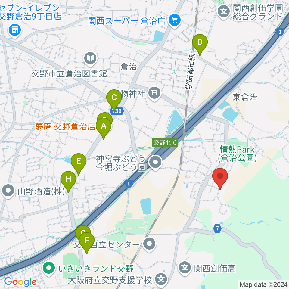 金澤ギタースクール交野教室周辺のファミレス・ファーストフード一覧地図