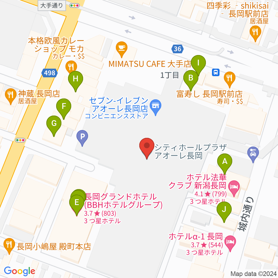 アオーレ長岡周辺のファミレス・ファーストフード一覧地図