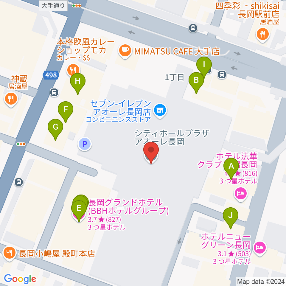 アオーレ長岡周辺のファミレス・ファーストフード一覧地図