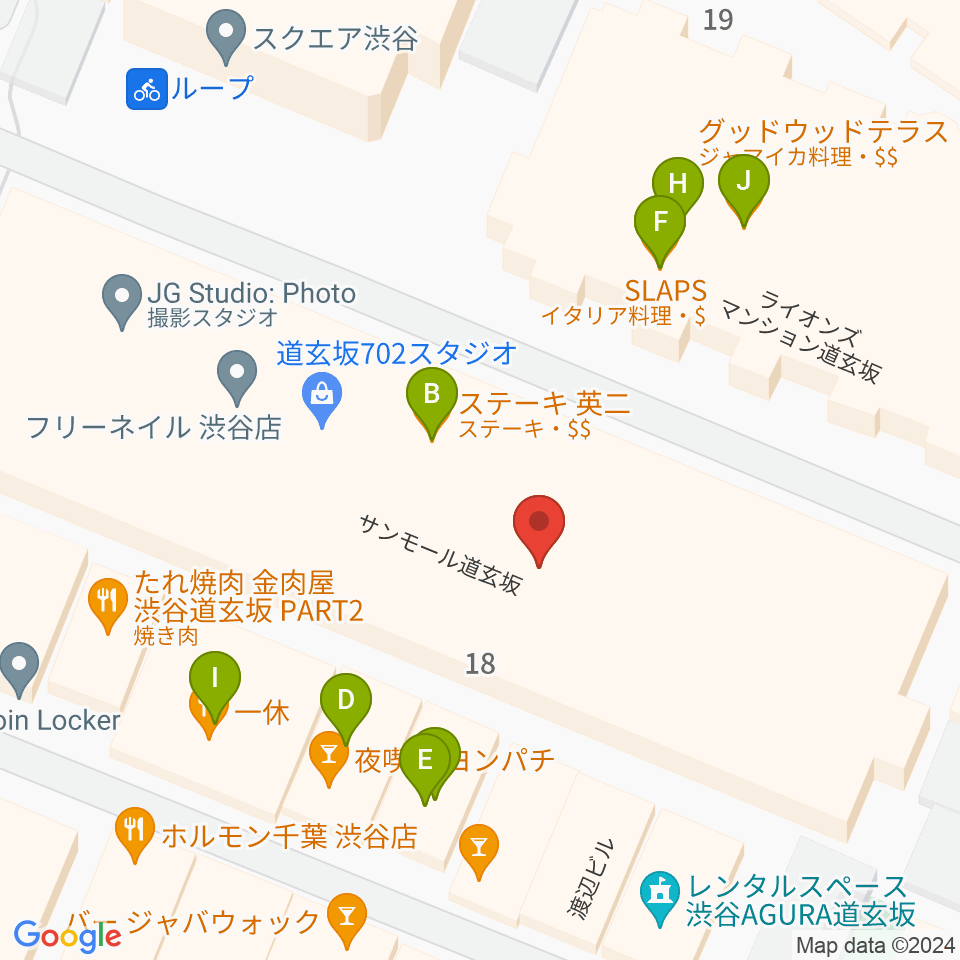 スタジオ映音空間 渋谷スタジオ周辺のファミレス・ファーストフード一覧地図