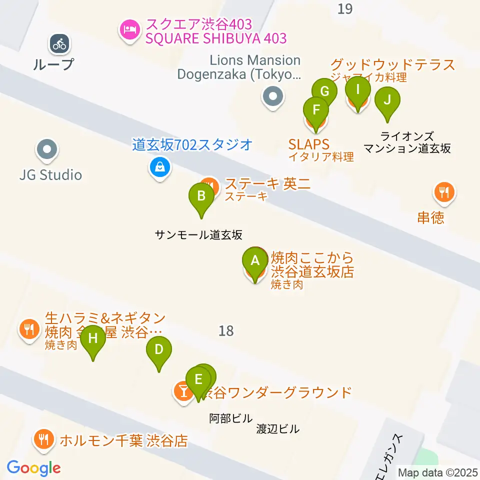 スタジオ映音空間 渋谷スタジオ周辺のファミレス・ファーストフード一覧地図
