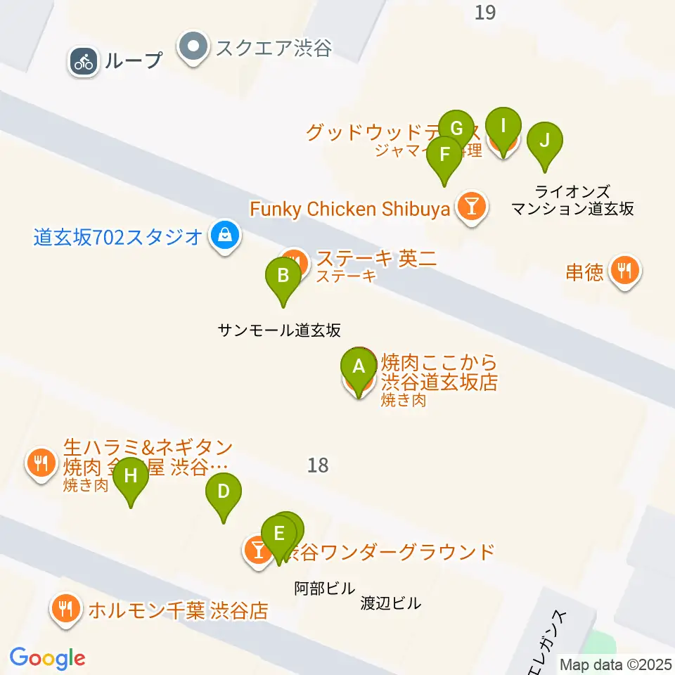 スタジオ映音空間 渋谷スタジオ周辺のファミレス・ファーストフード一覧地図