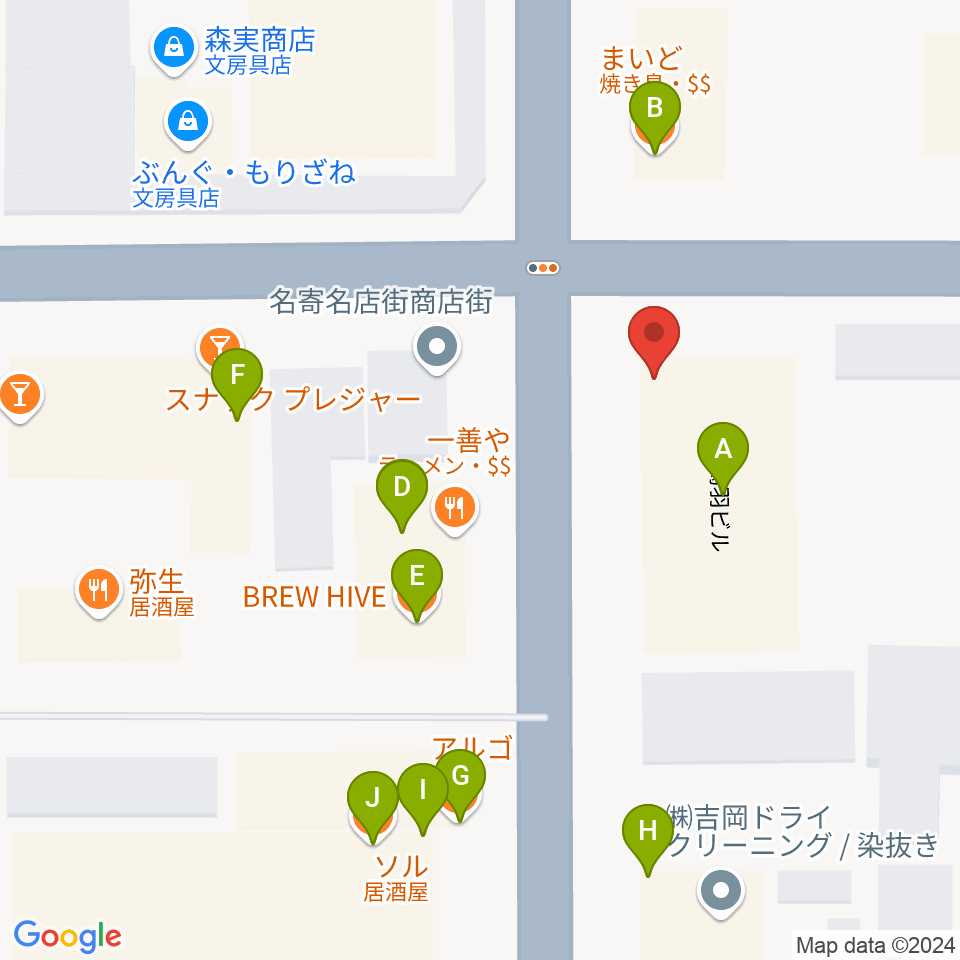 名寄One step cafe周辺のファミレス・ファーストフード一覧地図