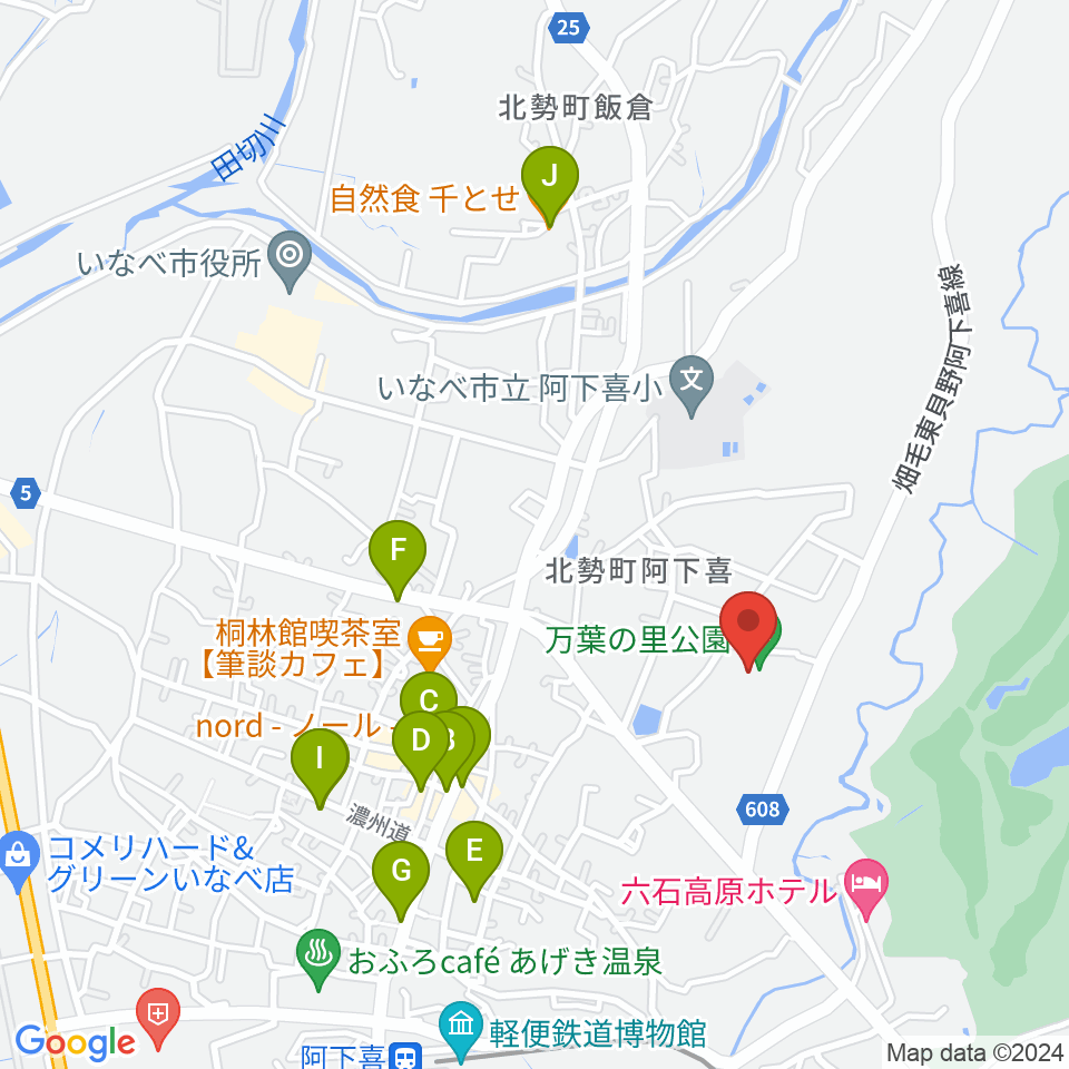 いなべエフエム周辺のファミレス・ファーストフード一覧地図