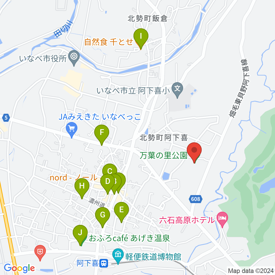 いなべ市北勢市民会館周辺のファミレス・ファーストフード一覧地図