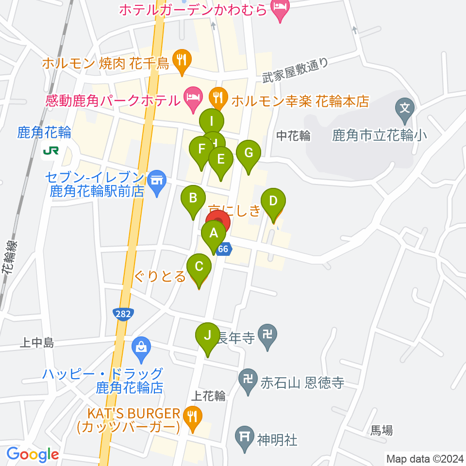 鹿角市交流プラザ MITプラザ周辺のファミレス・ファーストフード一覧地図