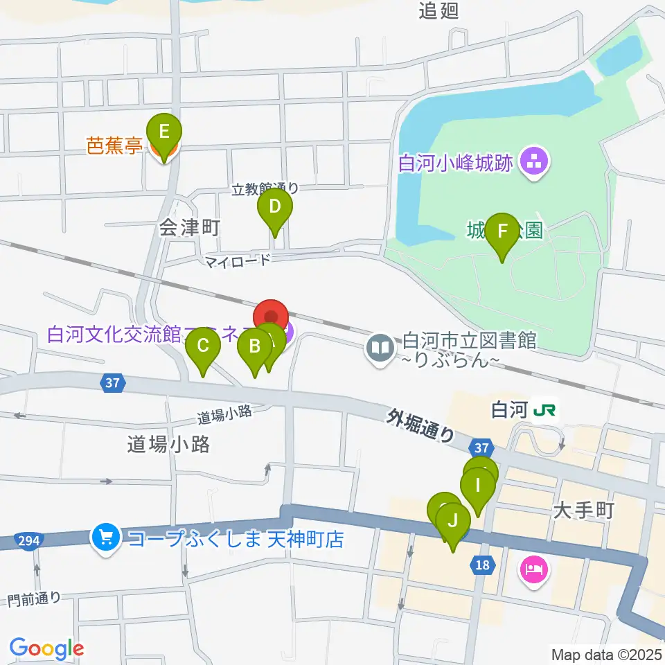 白河文化交流館コミネス周辺のファミレス・ファーストフード一覧地図