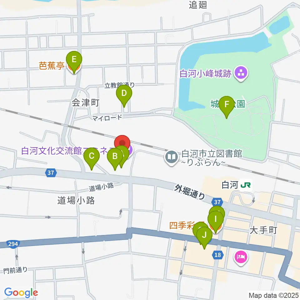 白河文化交流館コミネス周辺のファミレス・ファーストフード一覧地図