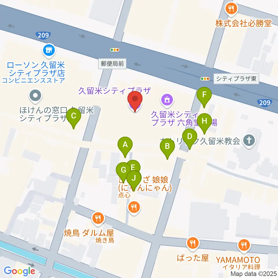 久留米シティプラザ周辺のファミレス・ファーストフード一覧地図