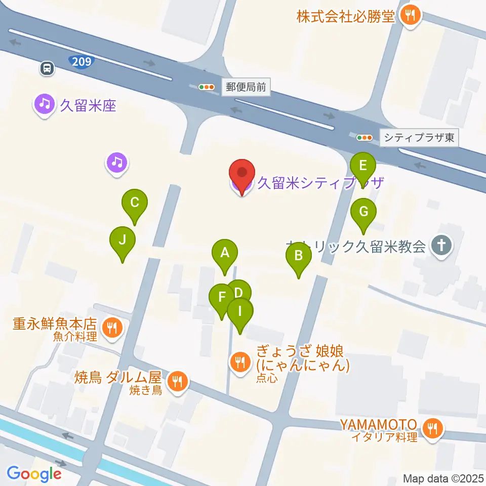 久留米シティプラザ周辺のファミレス・ファーストフード一覧地図